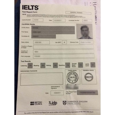 IELTS Certificate